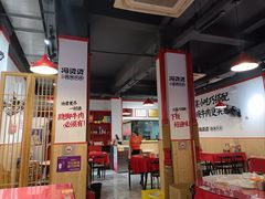 -冯烫烫跷脚牛肉·川菜小馆(武胜西街店)