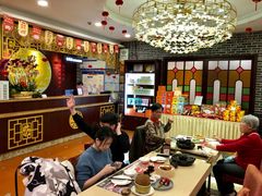 大堂-点都德(海岸城店)