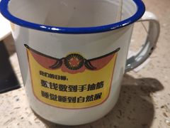-大丰收脆鱼(浦西万达店)
