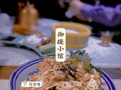 乾隆白菜-御提小馆烤鸭店(陆家嘴店)