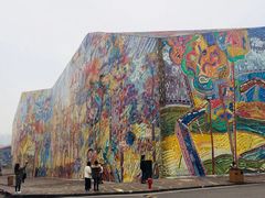 -四川美术学院美术馆