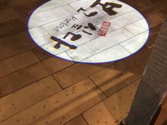 -相思蜜哒(西塔街店)