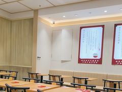 -喜家德虾仁水饺(华强天虹店)