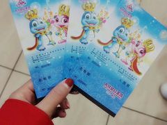 -青岛方特梦幻王国