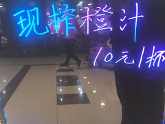 -开元商城(西旺店)