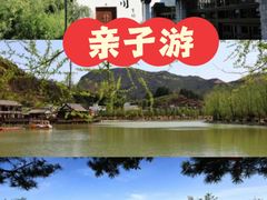 -秦岭天竺山景区