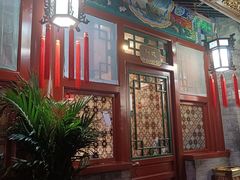 -阿西娅食府(中关村店)