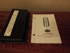 -亿利库布其七星湖沙漠生态旅游区