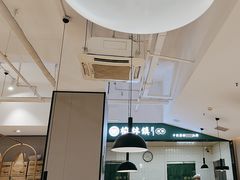 -榆林镇筋饼(知春路店)