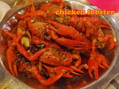 -美膳居川菜馆油焖大虾烧烤(卓刀泉店)