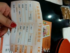 android_upload_pic-金逸影城(大悦城IMAX激光店)