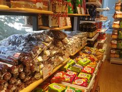 -百年义利(北兴路店)