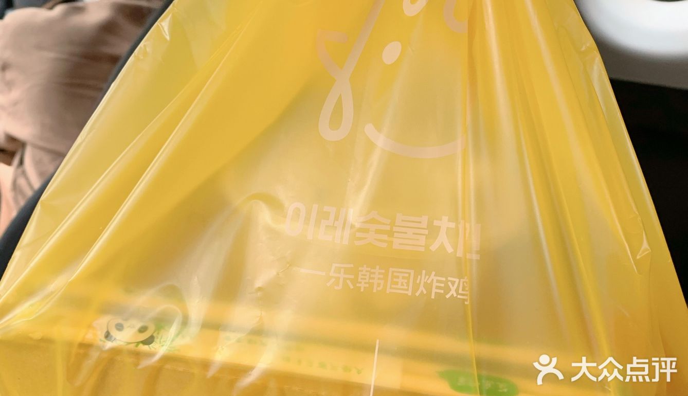 排名第一当之无愧