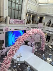 -禾丽康美医疗美容医院