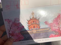 -鸡鸣赐茶(鸡鸣寺路店)