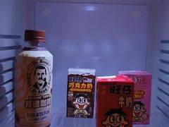 -上海神旺大酒店