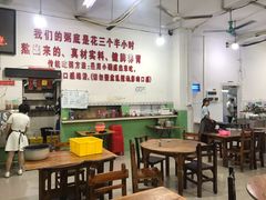 用餐区-南记食粥坊·宵夜大排档(莲花总店)