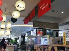 -怪物的冰与火(天虹商场中山路店)