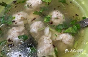 Carrot and Minced Pork