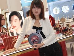 -成都仁和新城购物中心
