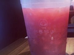 -伏小桃(雁塔MOMOPARK店)