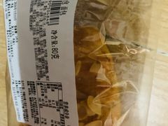-中粮丰通（北京)食品有限公司