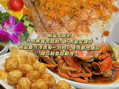 -小海豚•老字号海鲜餐厅(天涯店)