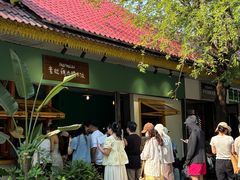 -mamalao老挝烤肉糯米饭