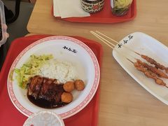 -和合谷(百荣店)