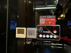 包房-凡花主题KTV(天虹店)