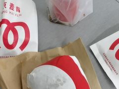 -北京服装学院-食堂