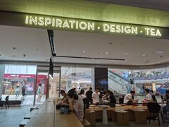 -喜茶(杭州滨江宝龙店)