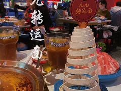 -蛙二爷美蛙火锅基地(温州总店)