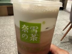 -奈雪的茶(百盛店)