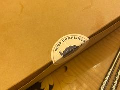 -千忆汤包(闽江路店)