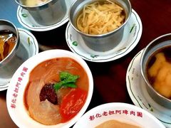-彰化老担阿璋肉圓