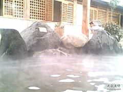 -华山御温泉度假村