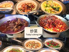 -万达文华酒店·48F云端窗景美食汇自助餐厅