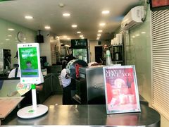 -1点点(宋家庄店)