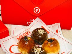 -HOT CRUSH趁热集合·现烤面包(环球港店)