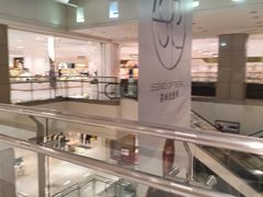 -北京SKP