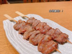 烤鸡心-yokocho上横町·日本食街(深业上城店)