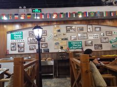 大堂-好伦哥(温都水城店)