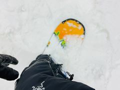 -绍兴启迪乔波冰雪世界