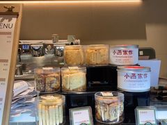 -小西家作•精致蛋糕(富力爱丁堡店)