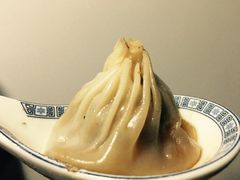 -笑来喜馄饨小笼工坊店(湖滨街店)
