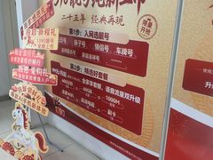 -中国移动(圆明园路营业厅)