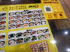 -沃头蠔干粥(同安总店)