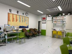 -星视野儿童近视弱视视力训练中心(富荟店)