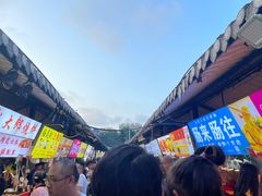 -大学城夜市